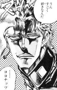 マンガの迷言や迷シーンな画像を貼るトピ