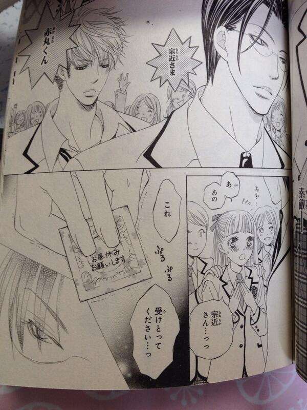 マンガの迷言や迷シーンな画像を貼るトピ