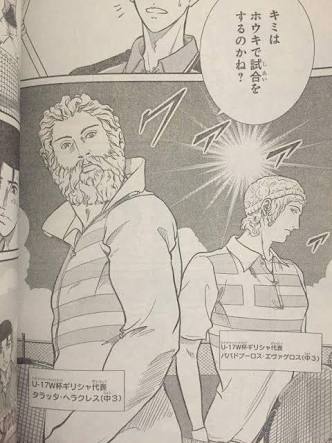 マンガの迷言や迷シーンな画像を貼るトピ
