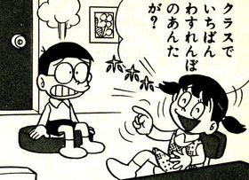 マンガの迷言や迷シーンな画像を貼るトピ