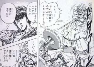 マンガの迷言や迷シーンな画像を貼るトピ