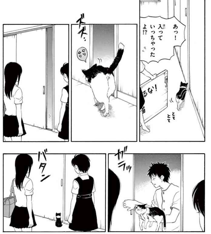 マンガの迷言や迷シーンな画像を貼るトピ