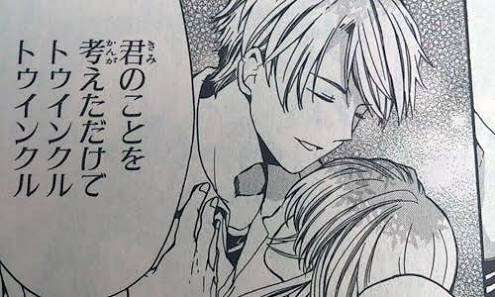 マンガの迷言や迷シーンな画像を貼るトピ