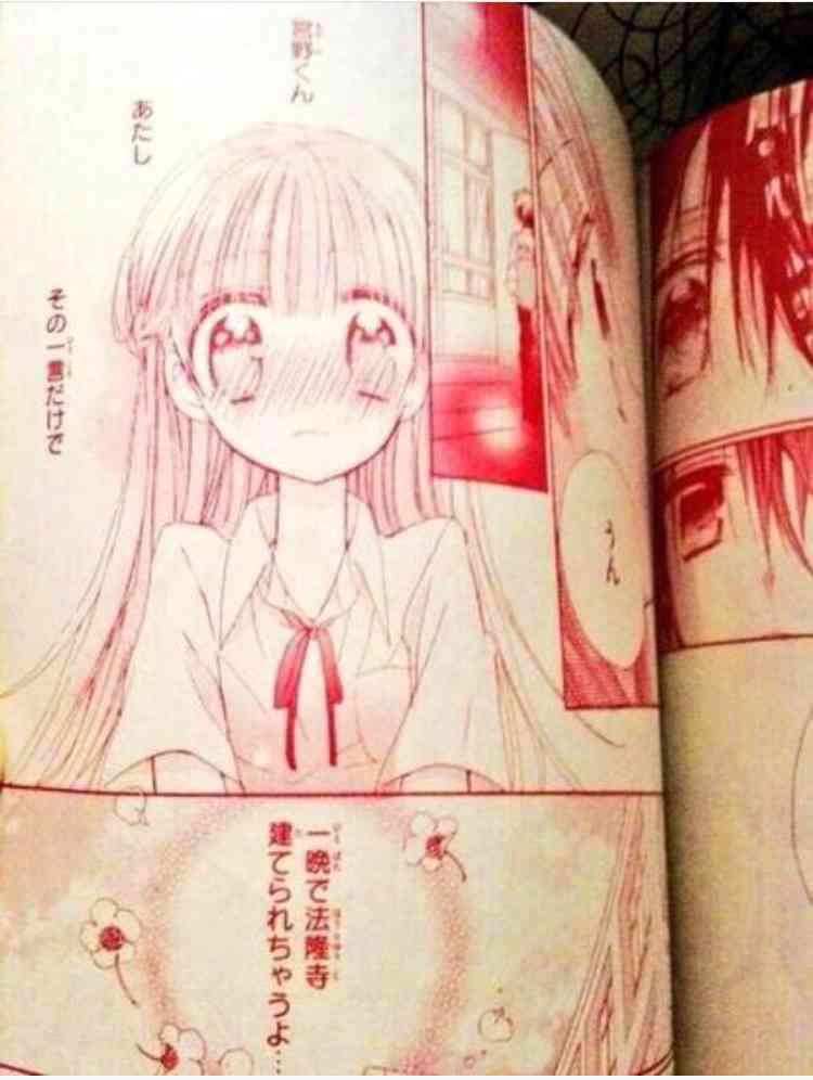 マンガの迷言や迷シーンな画像を貼るトピ