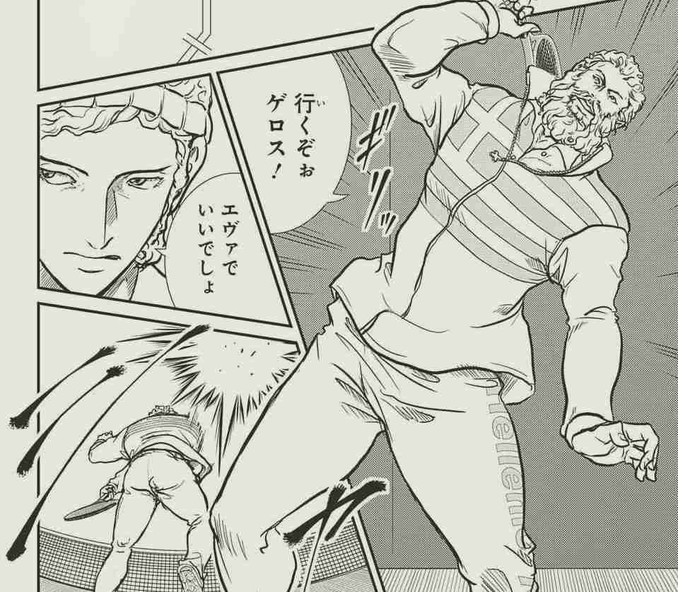 マンガの迷言や迷シーンな画像を貼るトピ