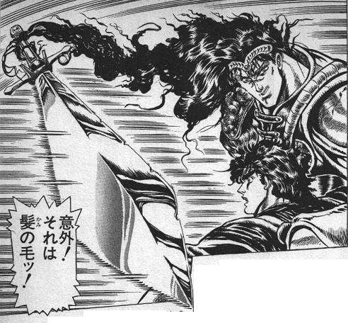 マンガの迷言や迷シーンな画像を貼るトピ