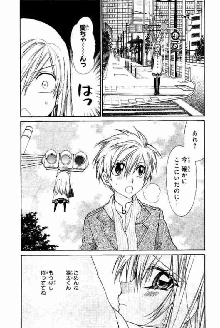 マンガの迷言や迷シーンな画像を貼るトピ