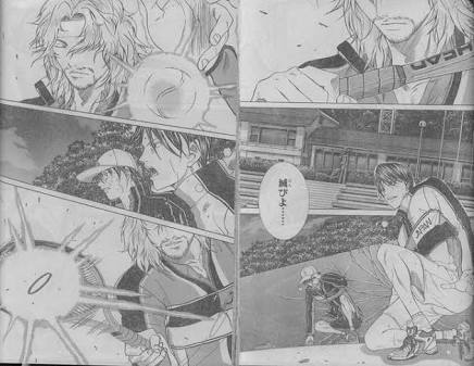 マンガの迷言や迷シーンな画像を貼るトピ