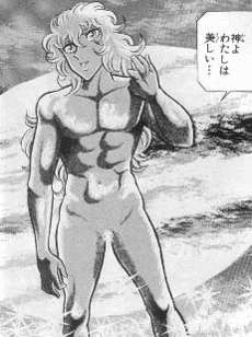 マンガの迷言や迷シーンな画像を貼るトピ