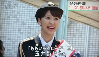 【画像】有名人の一日署長