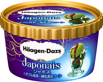 バーゲンで失敗した人〜!