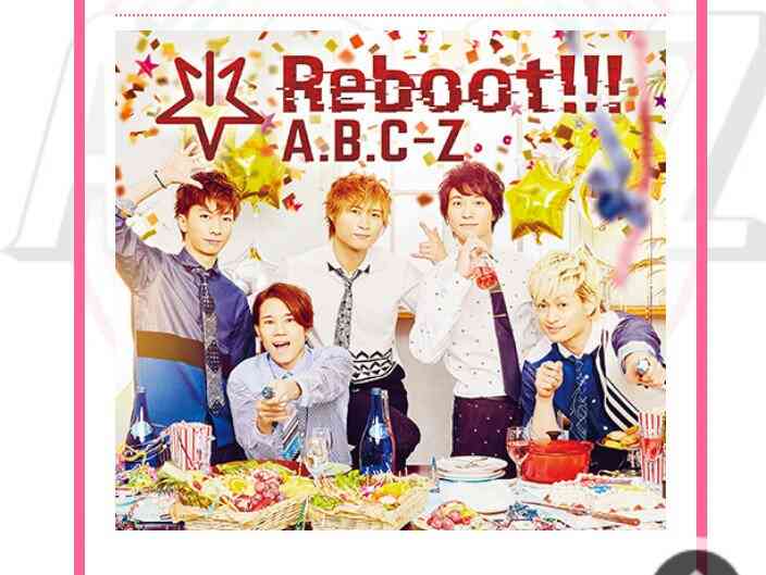 A.B.C-Z好きな人