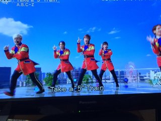 A.B.C-Z好きな人