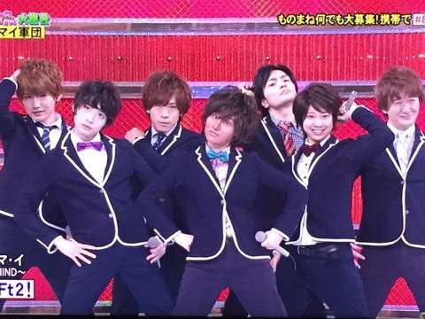 A.B.C-Z好きな人
