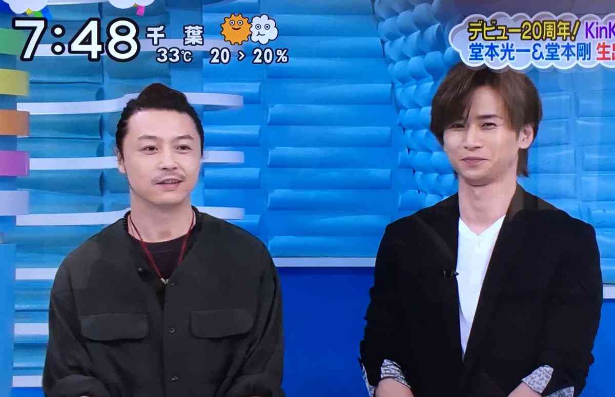 KinKi Kidsを語ろう☆part4