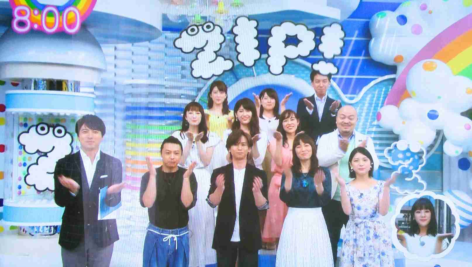 KinKi Kidsを語ろう☆part4