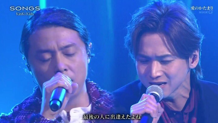 KinKi Kidsを語ろう☆part4