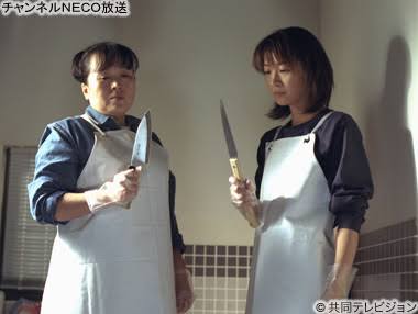 内容が怖すぎるドラマ