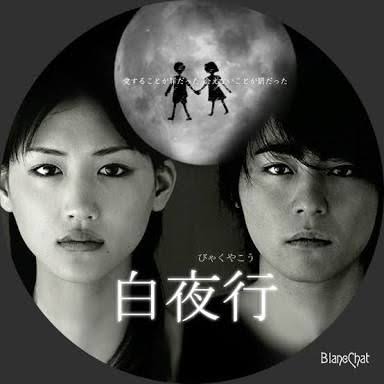 内容が怖すぎるドラマ