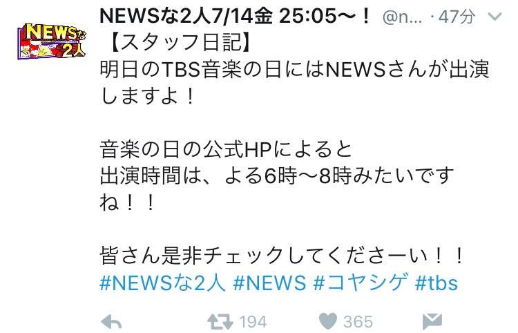 エクレアが好きな人