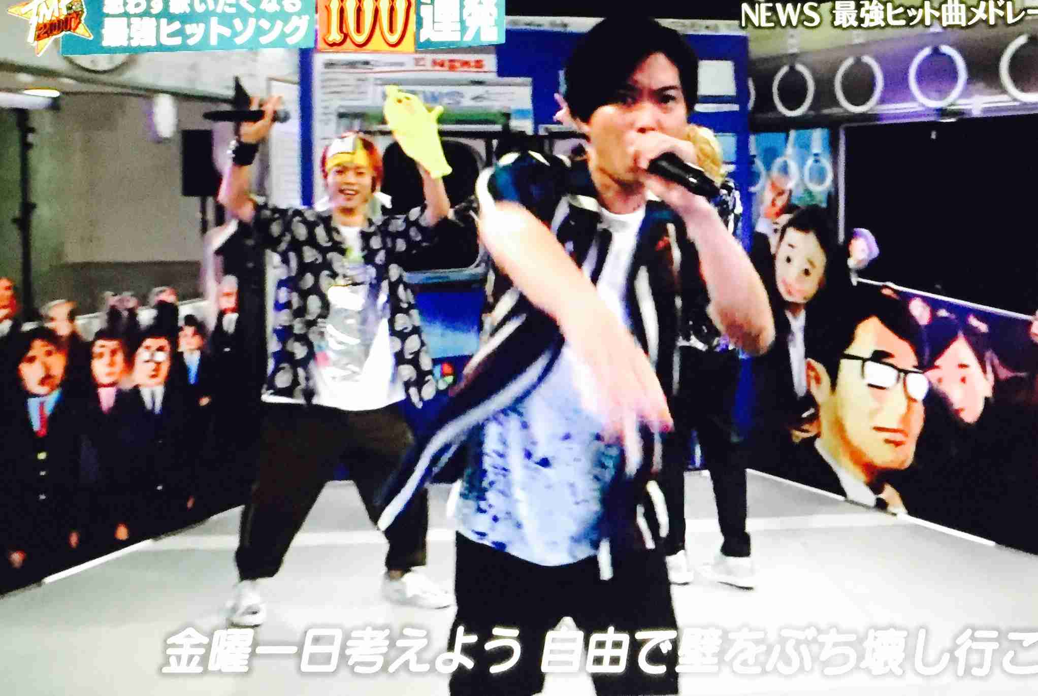 エクレアが好きな人