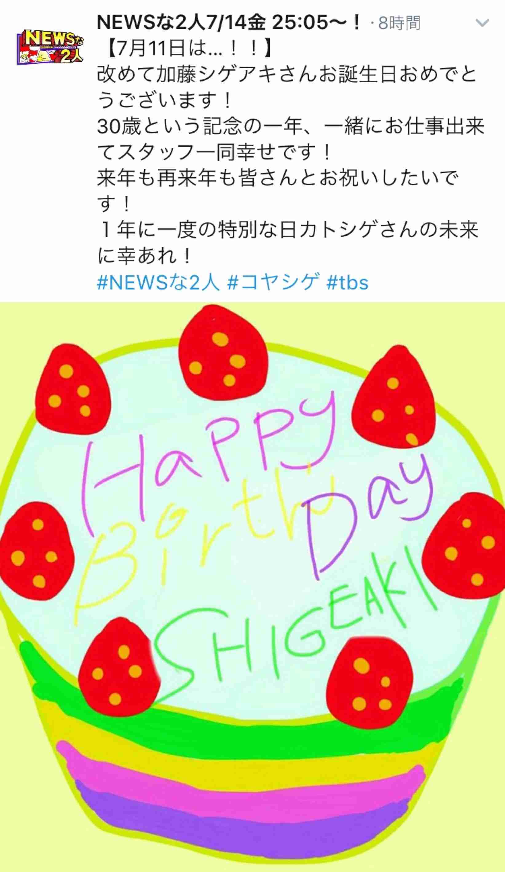 エクレアが好きな人