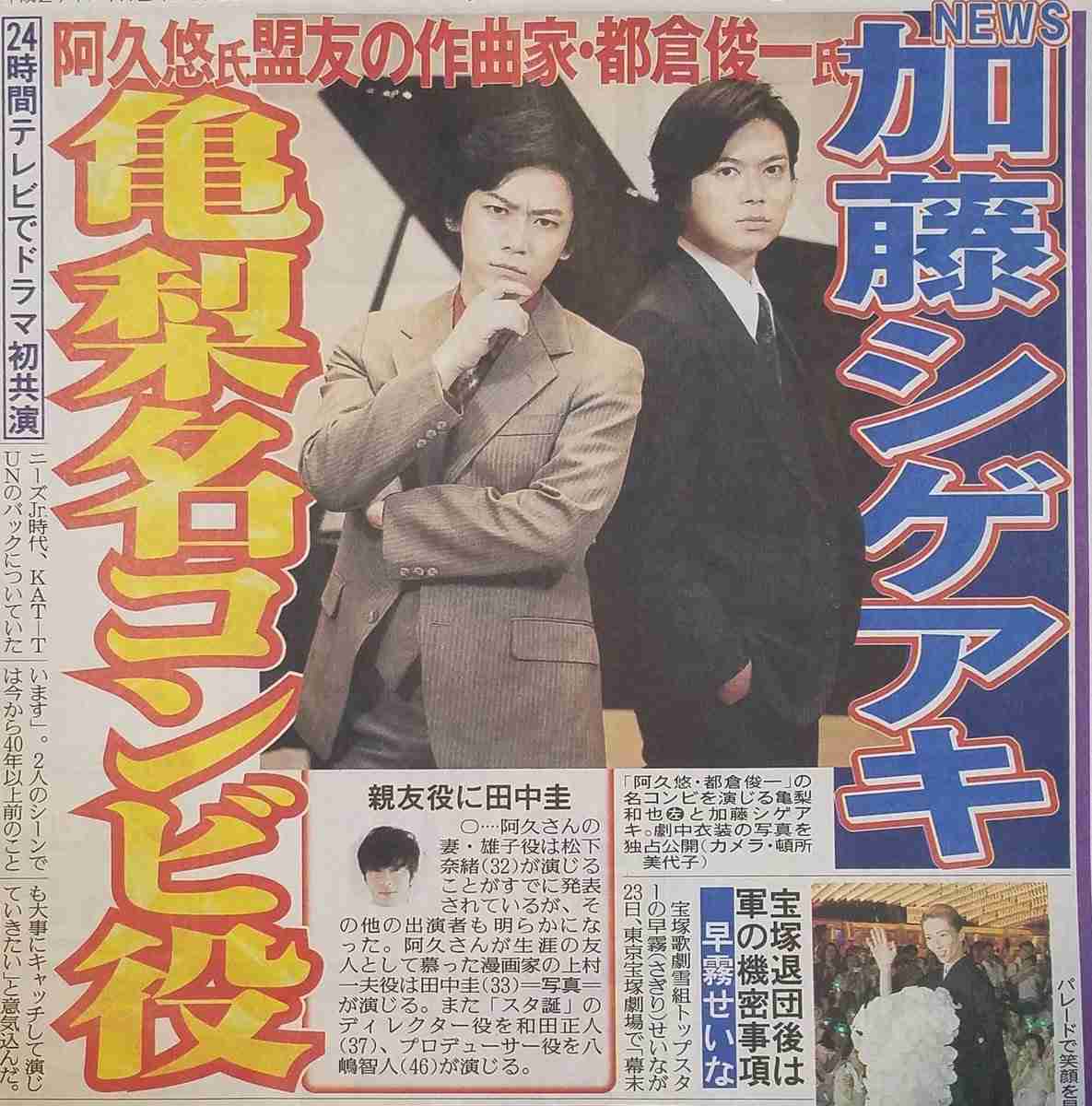 エクレアが好きな人