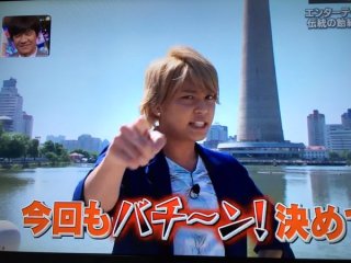 エクレアが好きな人