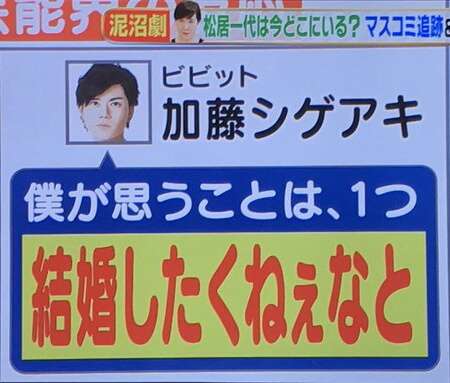 エクレアが好きな人
