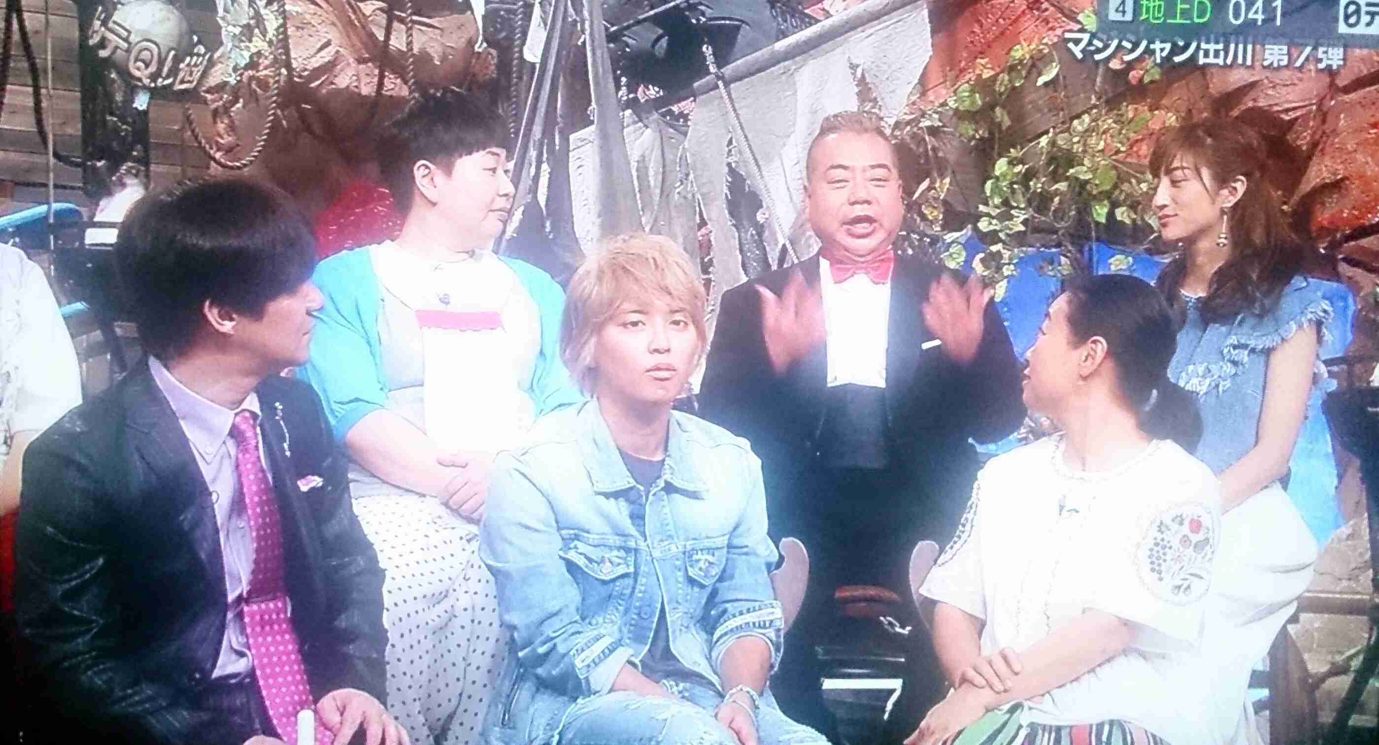 エクレアが好きな人