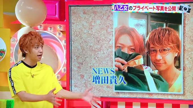 エクレアが好きな人