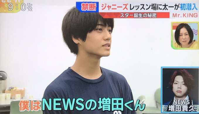 エクレアが好きな人