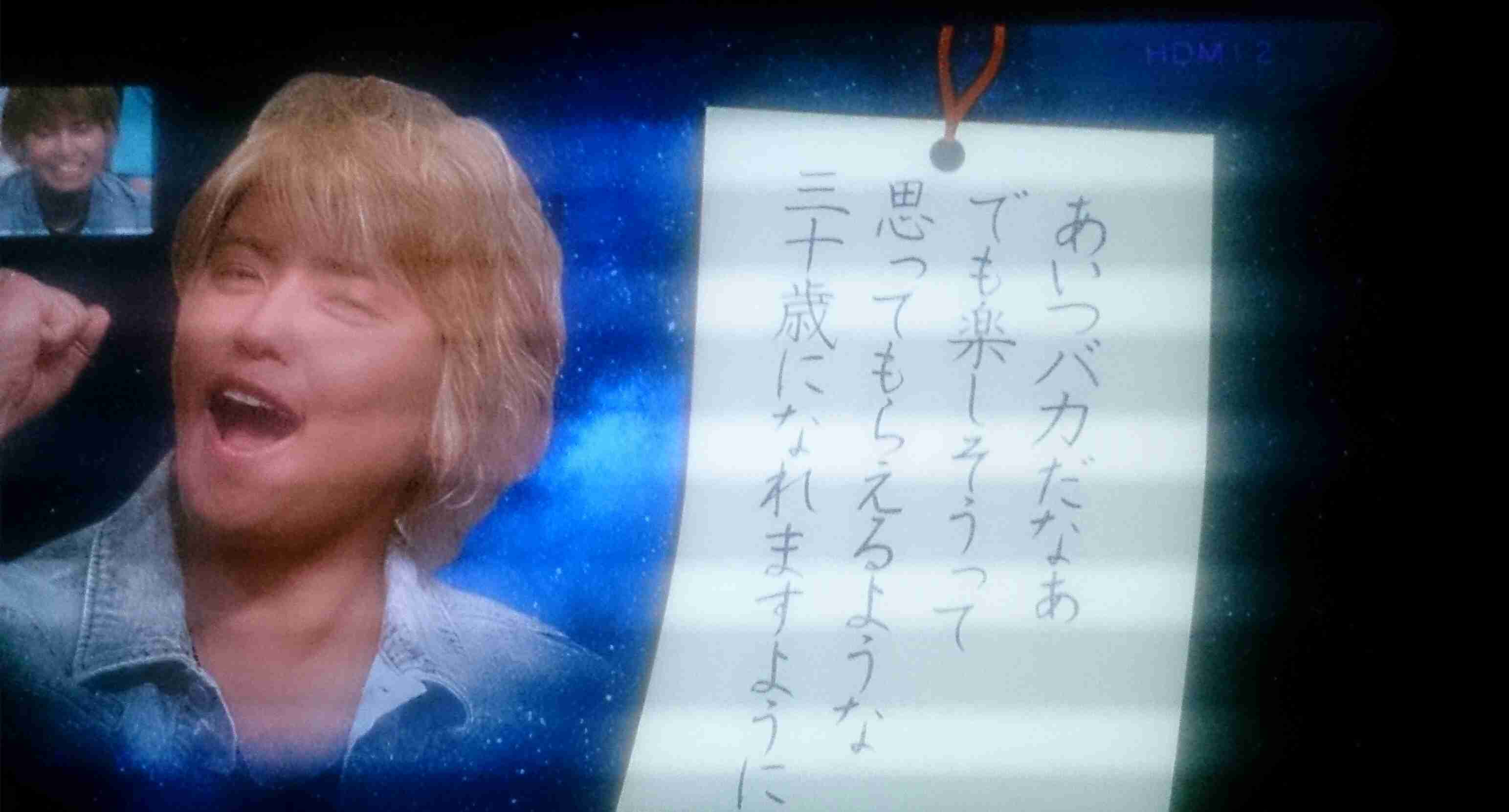 エクレアが好きな人