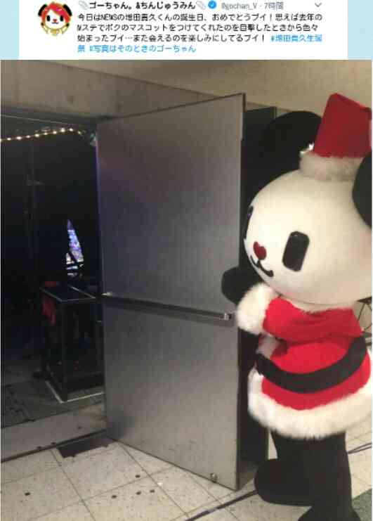 エクレアが好きな人