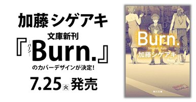 エクレアが好きな人