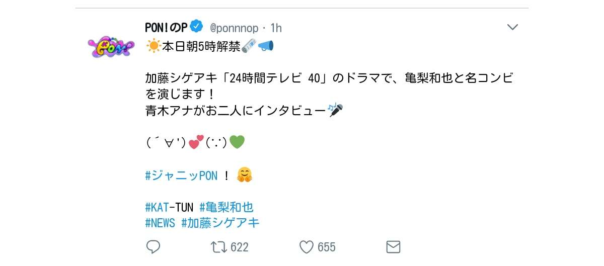エクレアが好きな人