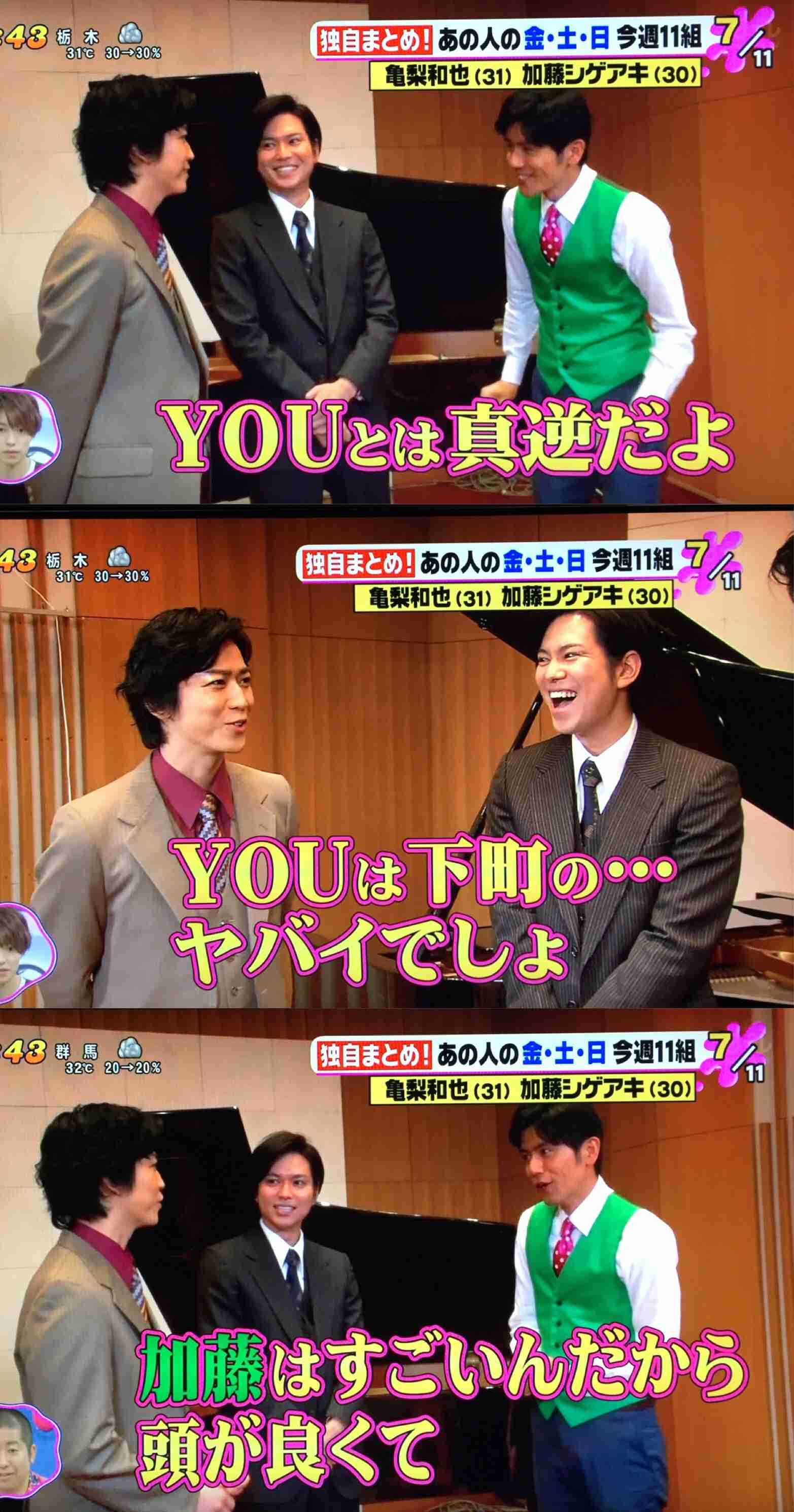 エクレアが好きな人