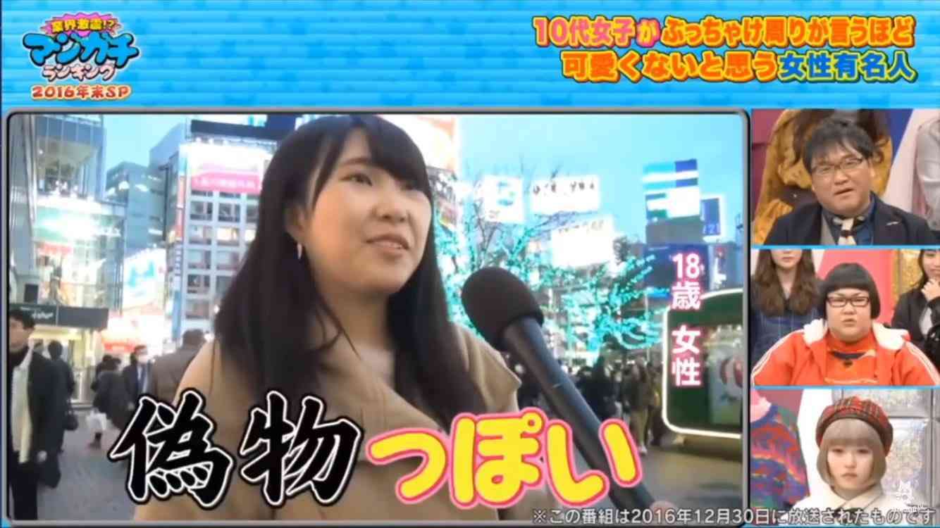 出ずっぱりが裏目？高畑充希にあがり始めた「もうお腹いっぱい」の声