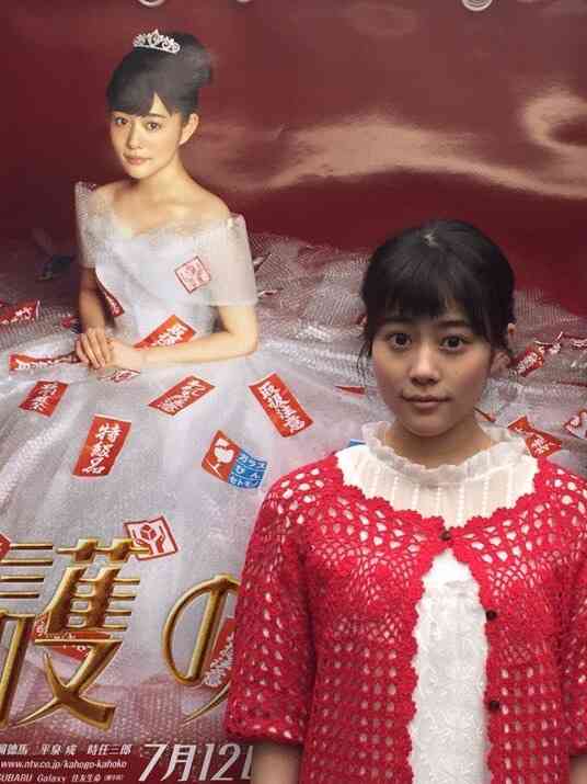 出ずっぱりが裏目？高畑充希にあがり始めた「もうお腹いっぱい」の声
