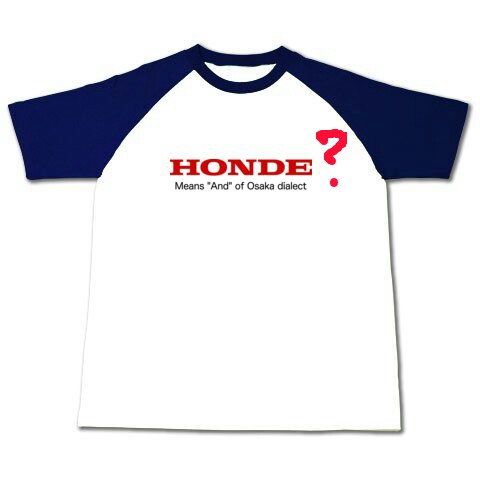 【ネタトピ】ガル子をとりまく人々が登場するよ