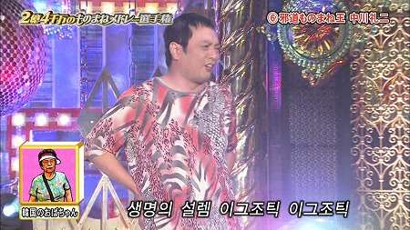 【ネタトピ】ガル子をとりまく人々が登場するよ