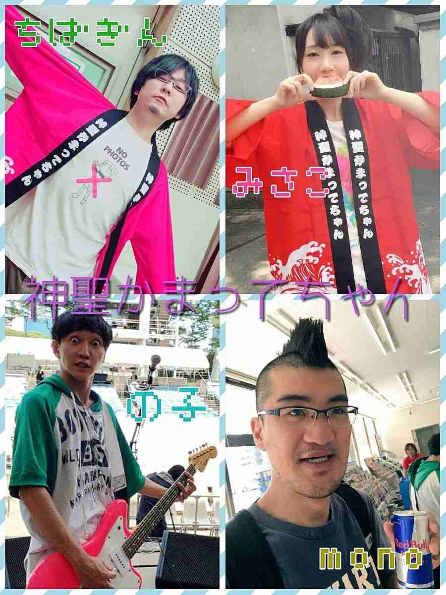 【ネタトピ】ガル子をとりまく人々が登場するよ