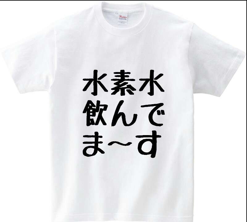 【ネタトピ】ガル子をとりまく人々が登場するよ