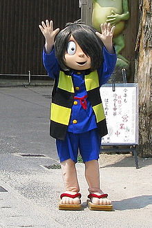 【ネタトピ】ガル子をとりまく人々が登場するよ