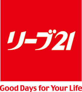 【ネタトピ】ガル子をとりまく人々が登場するよ