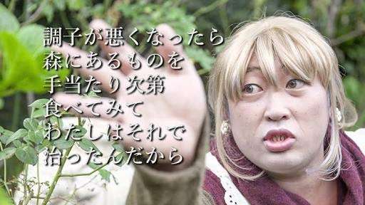 【ネタトピ】ガル子をとりまく人々が登場するよ