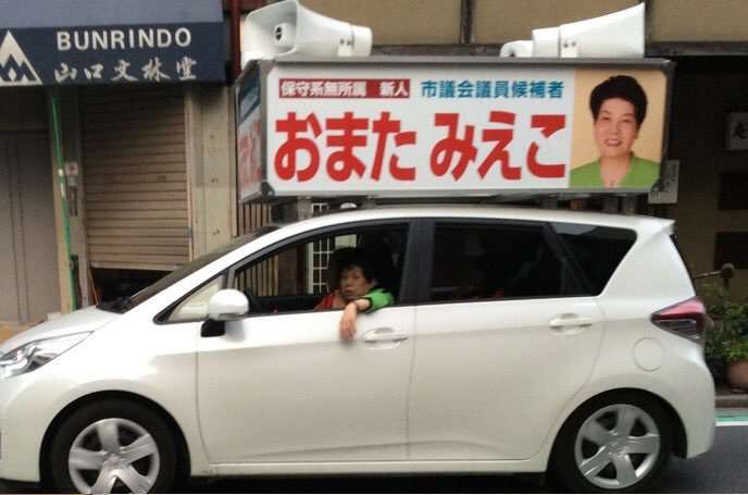 【ネタトピ】ガル子をとりまく人々が登場するよ