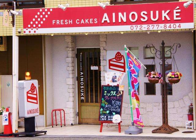 【ネタトピ】ガル子をとりまく人々が登場するよ