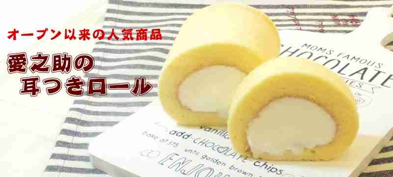 【ネタトピ】ガル子をとりまく人々が登場するよ