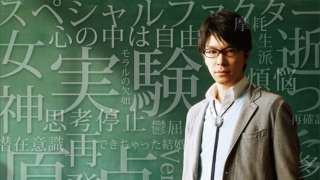 メガネ男子好きな人〜